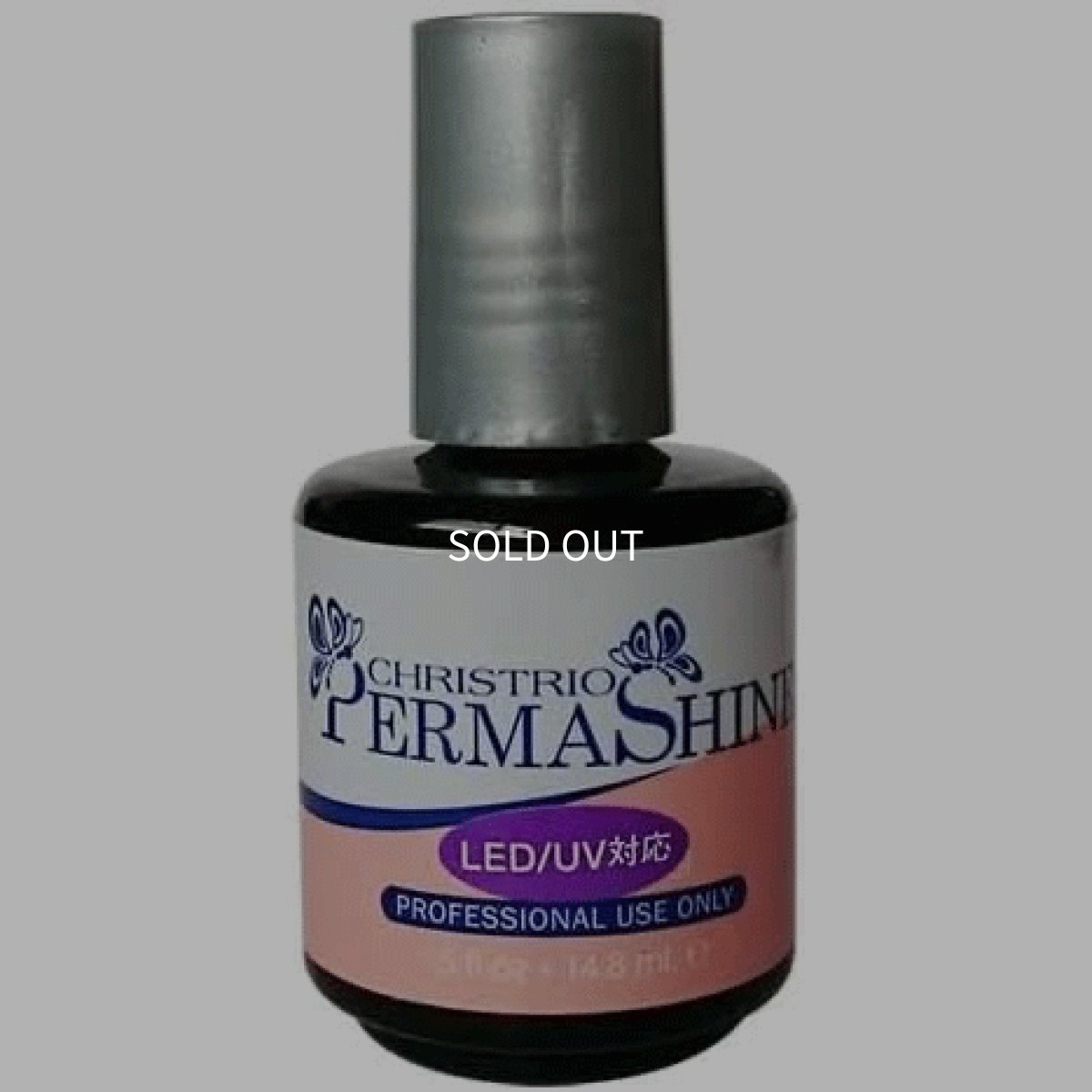 画像1: CHRISTRIO ジェラッカー パーマシャインプラス 14.8ml［メール便OK］ (1)