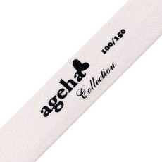 画像2: ageha エメリーボード 100/150［メール便OK］ (2)