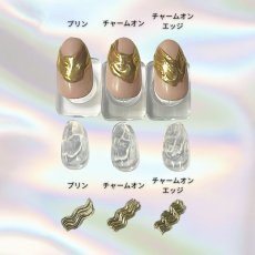 画像3: ageha ノンワイプクリア プリン 7.5g［メール便OK］ (3)