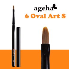 画像1: ageha ジェルブラシ 6 Oval Art S［メール便OK］ (1)