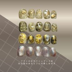 画像3: ageha チャームオンノンワイプジェル エッジ 7.5g［メール便OK］ (3)