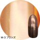 M-3 ブロンズ