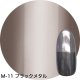 M-11 ブラックメタル