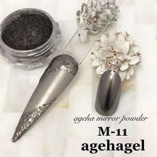 画像2: ageha ミラーパウダー 約0.8g　ブラウン系　全5色 ［メール便OK］ (2)