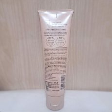 画像7: HAP+R ハップアール　リッチクレンジングクリーム ＆ フェイスウォシュ セット (7)