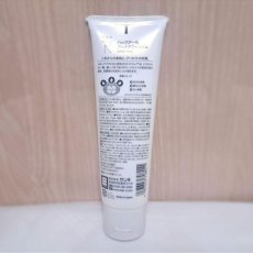 画像6: HAP+R ハップアール　リッチクレンジングクリーム ＆ フェイスウォシュ セット (6)