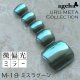M-19 ミスラグーン