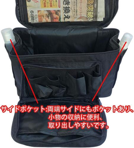 画像8: 厳選29アイテム★初めての検定セット (3級対応) (8)